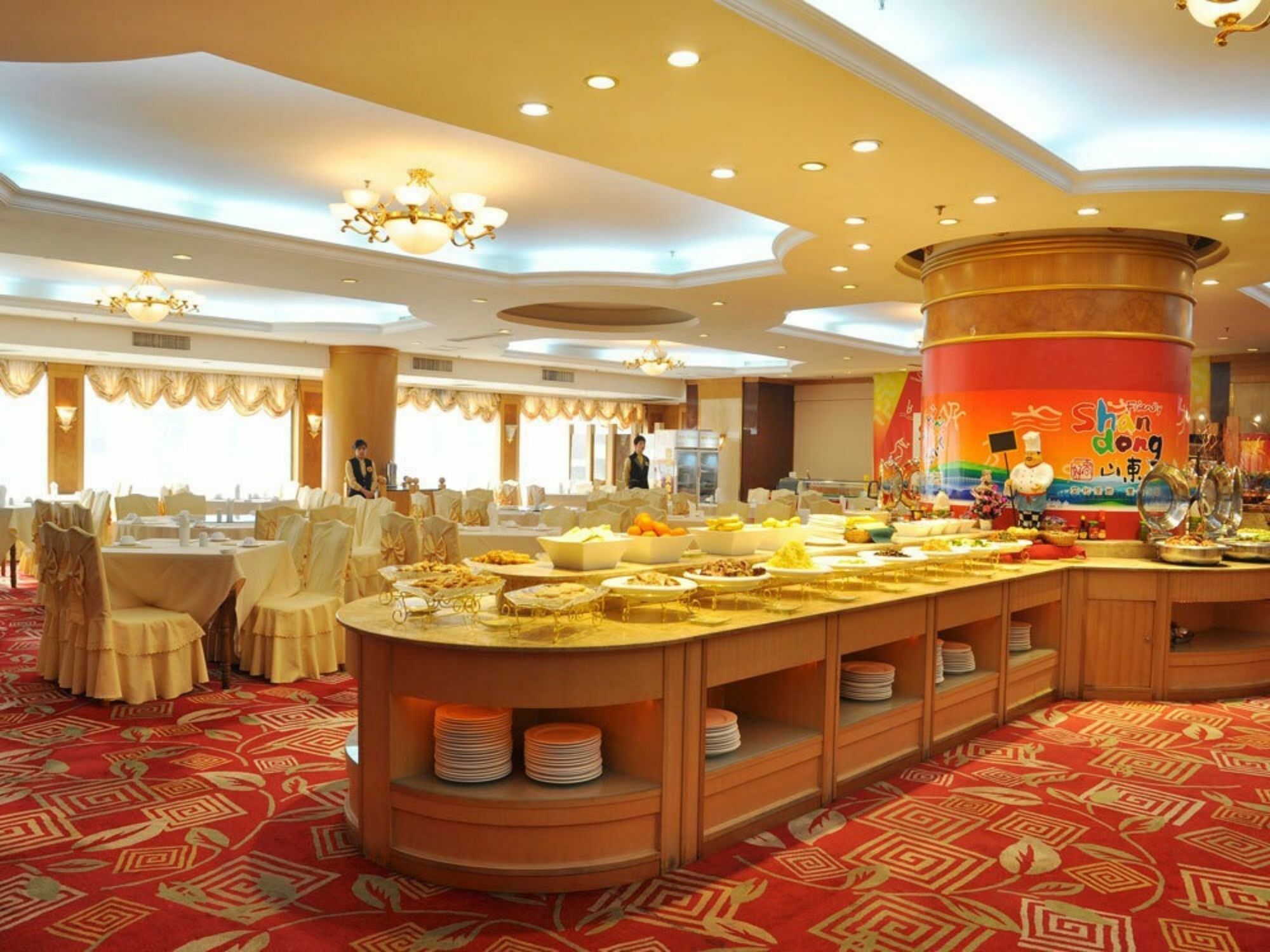 Shangdong Litian Hotel Jinan Exterior photo
