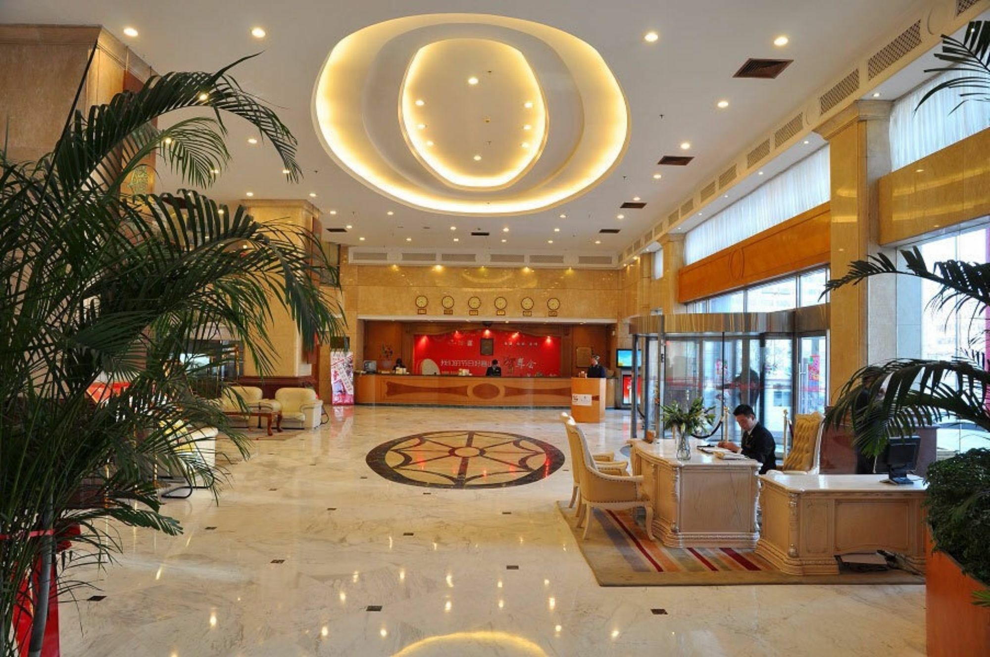 Shangdong Litian Hotel Jinan Interior photo